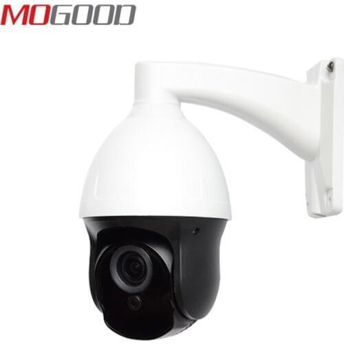 MoGood Multi-Language Version 1.3MP IP Camera Mini PTZ Camera 2.8mm-12mm 4X Zoom IR 15M Support P2P HIK/ONVIF Protocol IP66