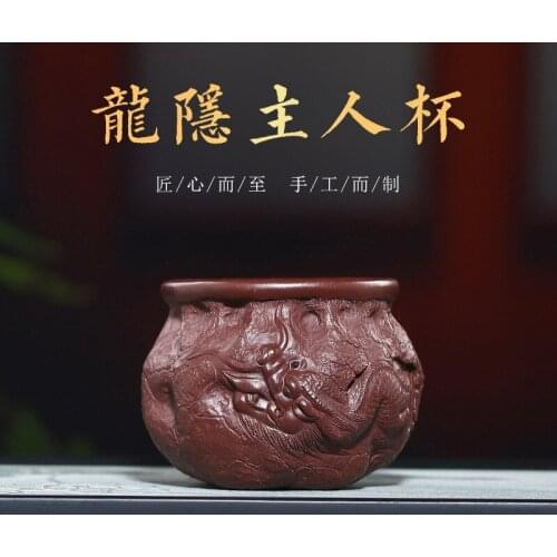 ★Yixing yuzhongsha tea cup manufacturer