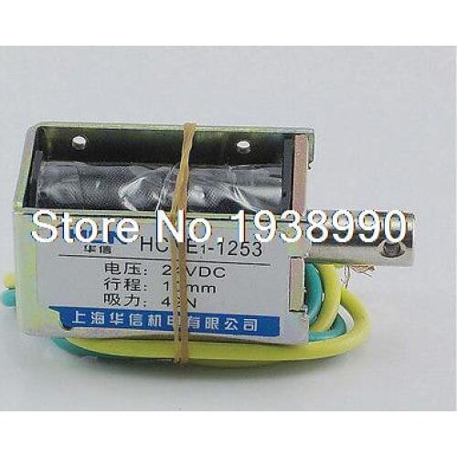 24V 10mm Stroke 4.2kg force Electromagnet Solenoid x 1