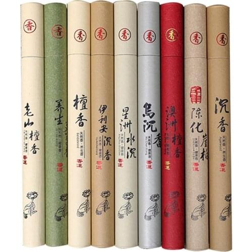 Buddhist Supplies Incense Home Sticks Meditation Purification Care Incense Wormwood Health Stick 40Pcs B1V3