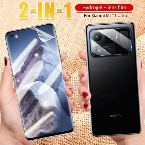 Защитные пленки для Xiaomi Mi 11 GerTong China At AliExpress
