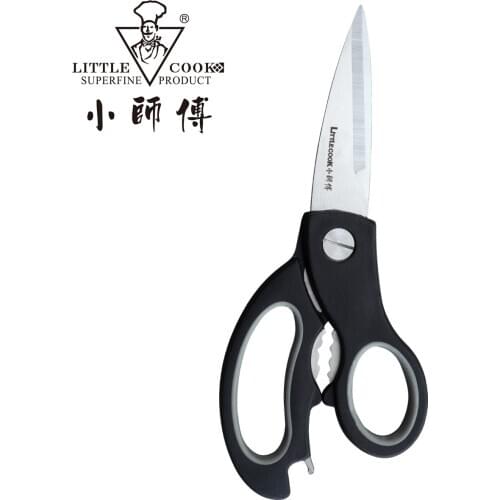 Little Cook Kitchen Scissors Ciseaux Anti-rust Multi-Purpose Cooking Shears for Meat Herbs Homegarden Cooking Tools Accessories