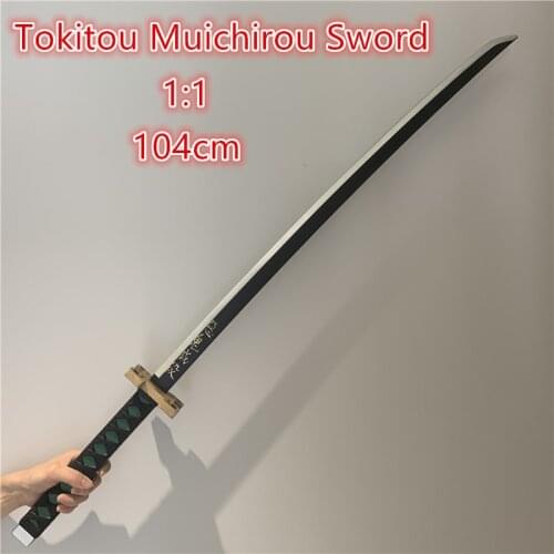 1:1 Demon Slayer Weapon Tokitou Muichirou Sowrd Kimetsu no Yaiba Sword Cosplay Ninja Knife 104cm Weapon Prop Anime Model