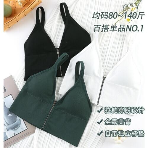 Womens Cotton Underwear Tube Top Bra Sexy Solid Color Top Womens Sports Bra Fashion Push Up Bra Lingerie Female V-Neck Tank Up