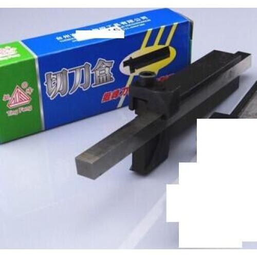 10x10mm Lathe Parting Cutting Milling Tool Holder with One Blade 200mm