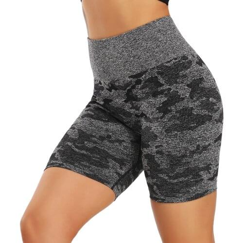 Camouflage Yoga Shorts Women Sports Seamless Push Up Sportswear Fitness Leggings Workout Tight Bodybuilding High Waist Gym Short