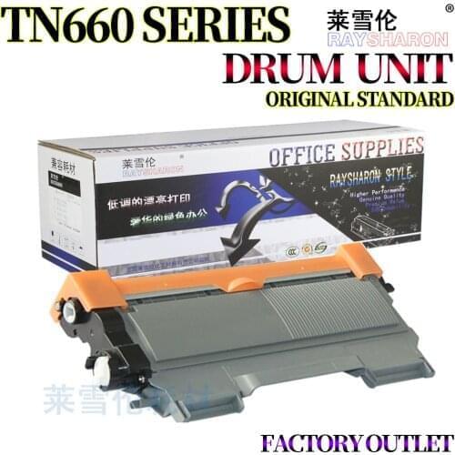 Copier Toner Cartridge For Use in Brother DCP-L2520DW L2540DN L2500D TN2360 HLL2300D/DR L2305W L2341dw TN2380 TN660