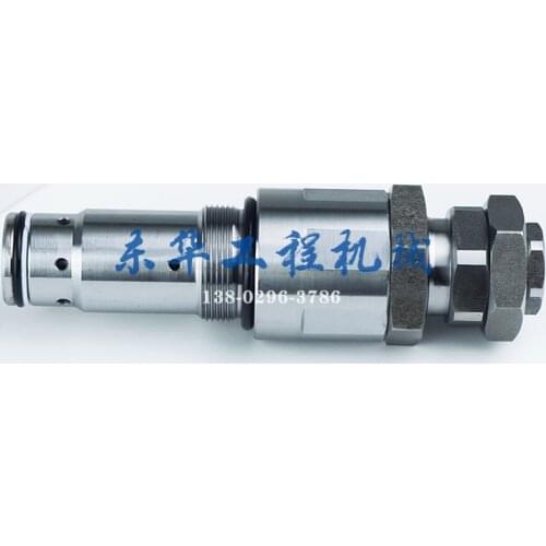 Free shipping for Komatsu Excavator Distributor Main Gun PC200-5/130-7/120-6 Main Gun Relief Valve Oil Inlet Valve Accessories