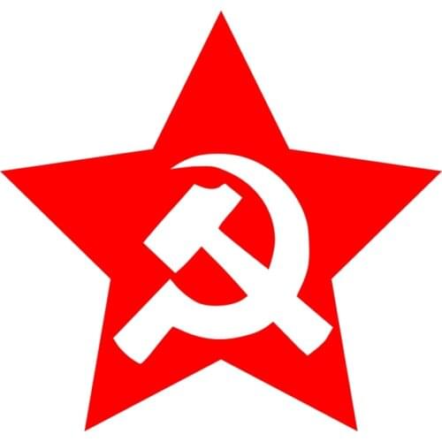 Three Ratels TZ-438 15*14.3cm 1-5 Pieces USSR STAR Hammer And Sickle In Red Star Car Stickers Car Sticker