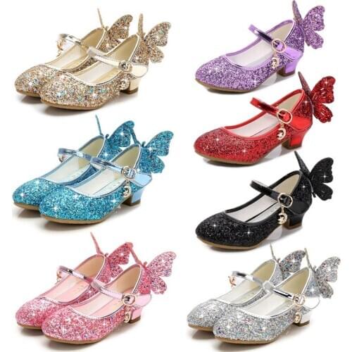 VOGUEON Children's Shoes