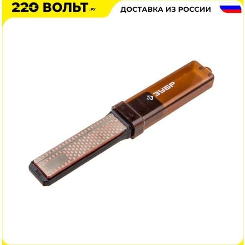 ZUBR Diamond Knife Sharpeners