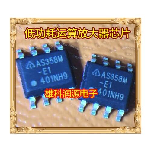 100% Test Best quality 30pieces AS358MTR-E1 AS358M-E1 AS358M SOP-8