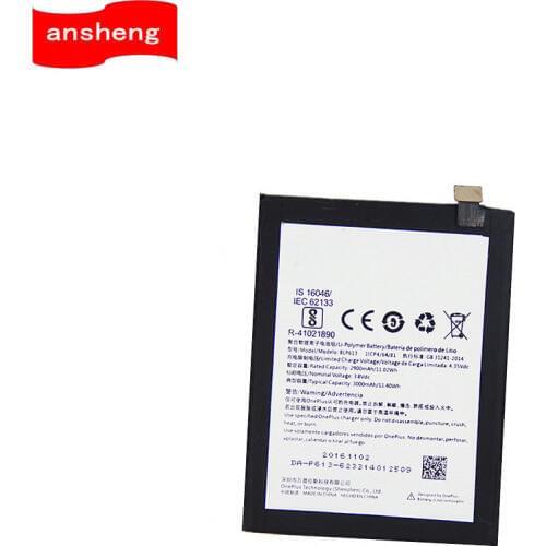 Ansheng OnePlus Phone Batteries