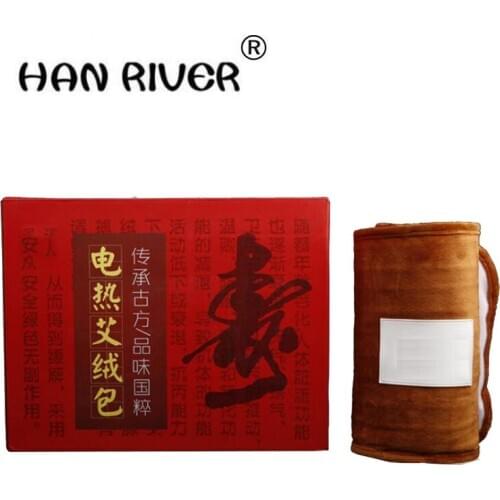 HANRIVER Sleeping Bags