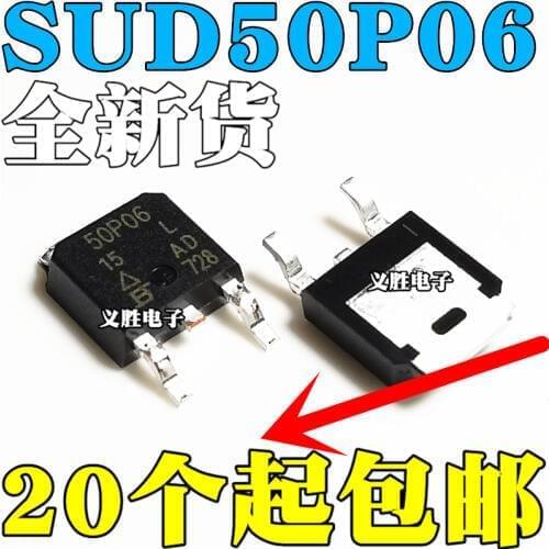 New SUD50P06-15L 50P06 50A 60V P-channel SMT TO-252 MOS FET