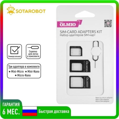 OLMIO Spare Parts For Phones
