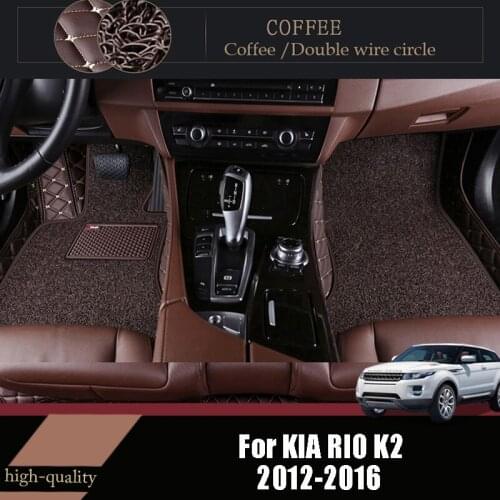 Luxury Car Floor Mats Carpets For KIA RIO K2 2016 2015 2014 2013 2012 Auto Double Layer Wire Loop Interior Leather Custom