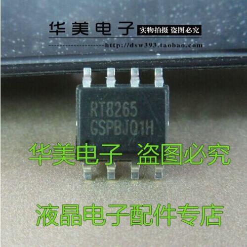 RT8265 RT8265GSP LCD power management chip SOP-8