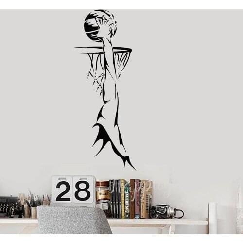 Sport Basketball Wall Vinyl Decal Cool Living Room Mural Boys Room Decor Wall Stickers Guaranteed Quality P662