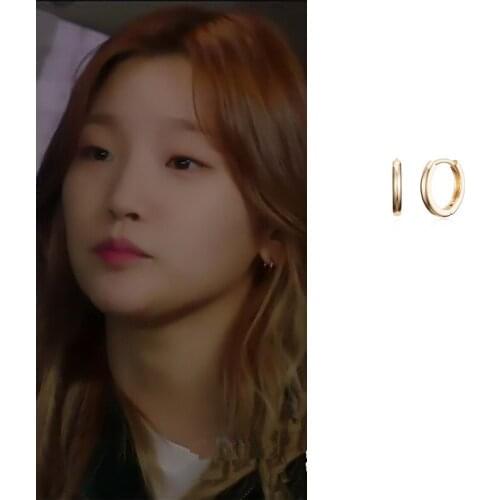 Park Su Dam same Record of Youth 2021 fashion new simple cute Circle Earrings Korean style elegant high quality Earrings