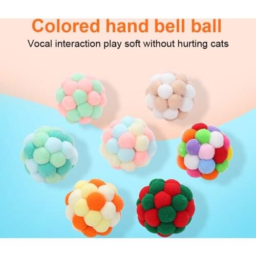 1pc Cat Toy Bell Ball Colorful Handmade Bouncy Ball Kitten Toys Pet Small Self-hey Toy Planet Bell Ball Interactive Pet Supplies