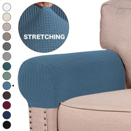 2Pcs Jacquard Sofa Armrest Cover for Living Room Removable Arm Stretch Chair Protector Armchair Covers Armrest Couch Stretch Set