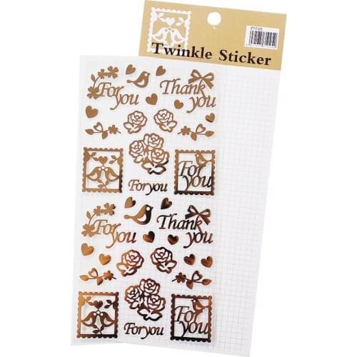 20Pcs/lot Twinkle sticker Gold Stickers For album diary scrapbooking DIY Stationery