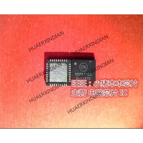 Brand new original NCP81103MNTXG High Quality