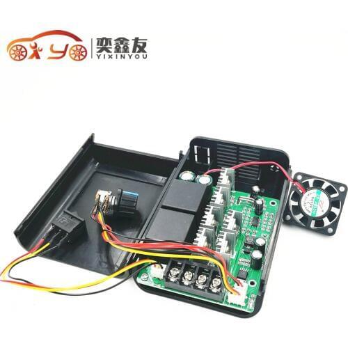 50PCS/LOT 40A DC motor speed controller Built-in fan with shell Motor forward reverse Stall protection 12V24V36V48V(6.5)