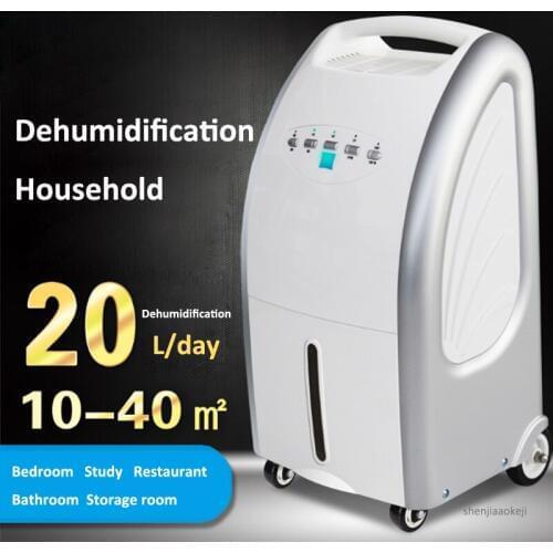 New 20L/day household multi-function dehumidification drying clothes dehumidifier 2.3L water tank MS-100B Mute air dryer 220V