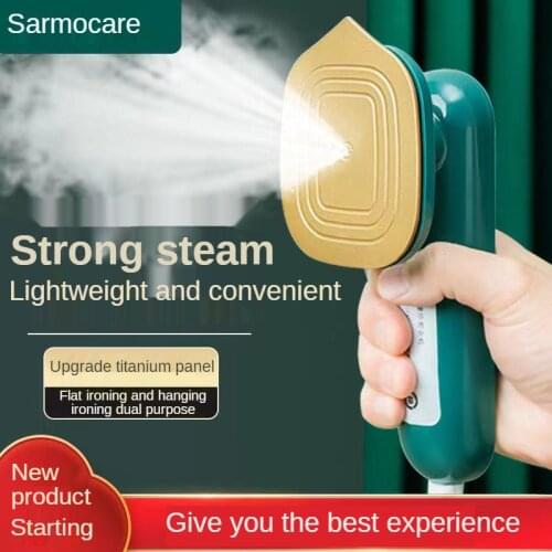 Sarmocare Household Goods
