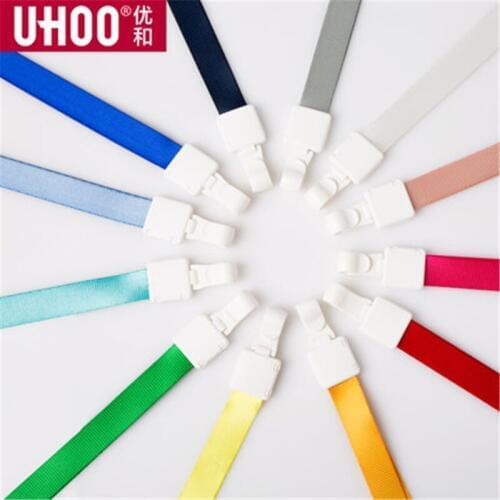 The staff work card lanyard rope sling certificate lanyard length 460mm, width 15mm NO6761