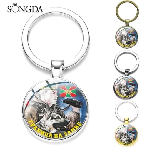 Vintage Russian Military War Anime Emblems Keychain Army Art Photo Glass Dome Metal Holder Key Chain Ring For Man Jewelry Gifts