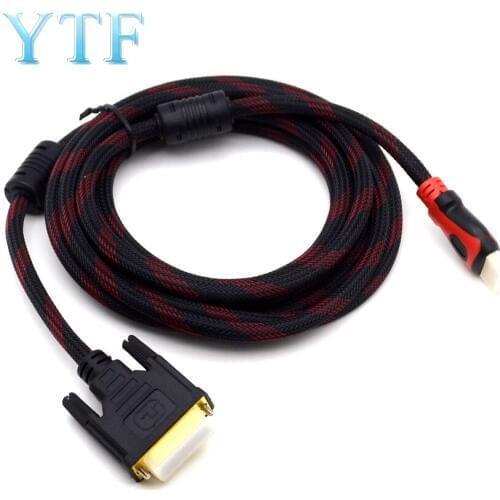 Audio Video Cables Fast Turn DVI 24+1 Pin Adapter Gold Plated Male to Male 1080P HD HDTV HD 3m For PC XBOX Raspberry PI