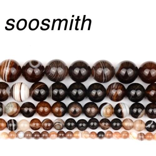4/6/8/10/12MM Brown Striped Agates Beads Natural Stone Beads Round Loose Ball Beads Jewelry Bracelet Accessories Making