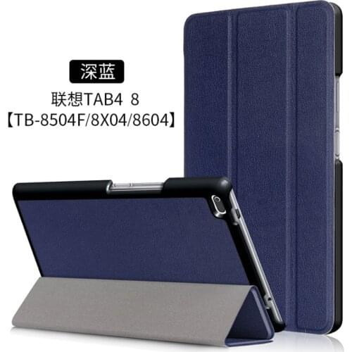 For Lenovo TAB4 8 TB-8504F/N 8 inch Tablet PC case