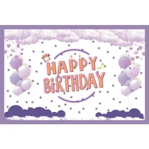 Happy Birthday Backdrop Mauve and White Photography Background Holiday Celebration Photo Booth Studio Decor