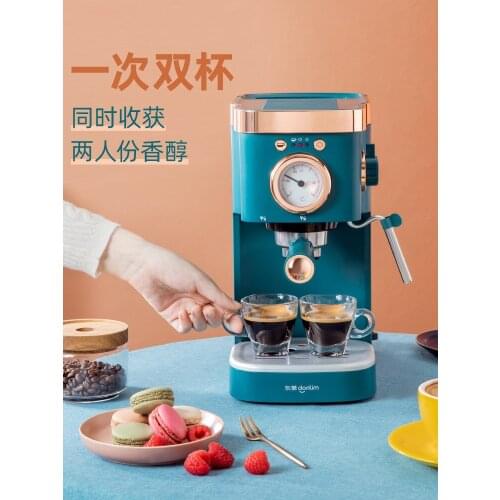 Coffee machine home small retro Italian full-automatic steam foaming espresso machine coffee maker cafeteras de cafe