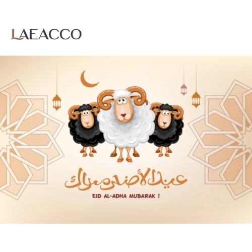 Laeacco Happy Ramadan Festivals EID Sheep Goat Mubarak Vintage Lantern Party Poster Banner Photo Backdrop Photography Background