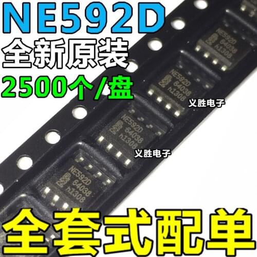 New and original NE592D NE592D8 SOP-8 Integrated circuit IC chip, video amplifier chip, SOP - 8 encapsulation