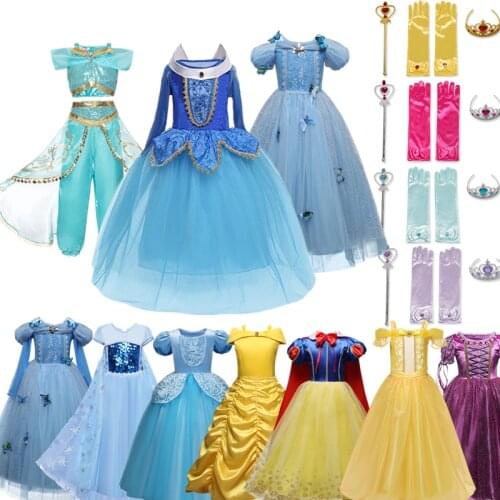 Princess Dress up for Girls Kids Puff Sleeve Costumes with Long Cloak Child Party Birthday Fancy Gown luxury dress