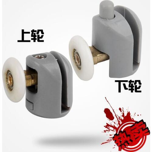 Old fashioned shower room wheel swing wheels spring wheel curved glass door circarc bathroom sliding door pulley