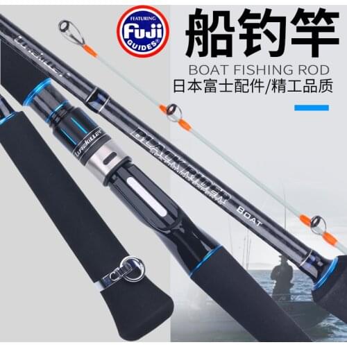 Lurekiller Japan Fuji Solid Glow Carbon Tip Boat Rod Ocean Rod 2.1m/2.4m Spinning/Casting Rod
