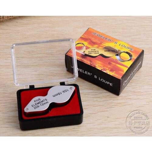 Jewelry magnifier Paper professional magnifier foldable 10 times 20 times antique