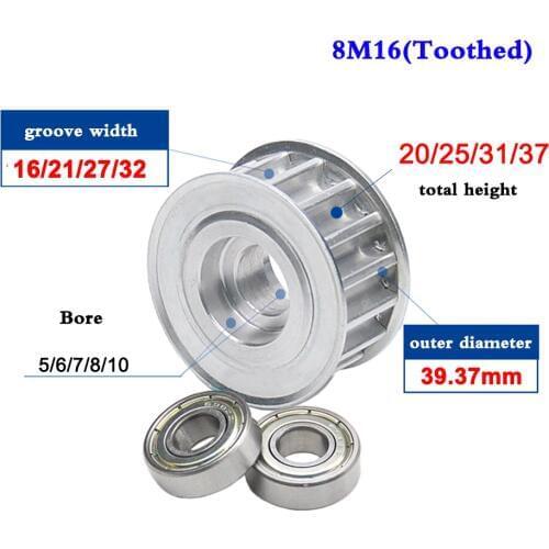 1Pcs 8M 16 Tooth Synchronous Wheel Idler Timing Pulley Double Side Bearing Width 16/21/27/32mm Bore 5-10mm