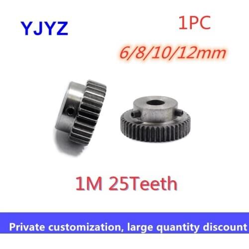 1pc Spur gear 1 mod 25 teeth 1M25T D-shaped finished hole metal motor boss with step gear Inner diameter 6/8/10/12mm