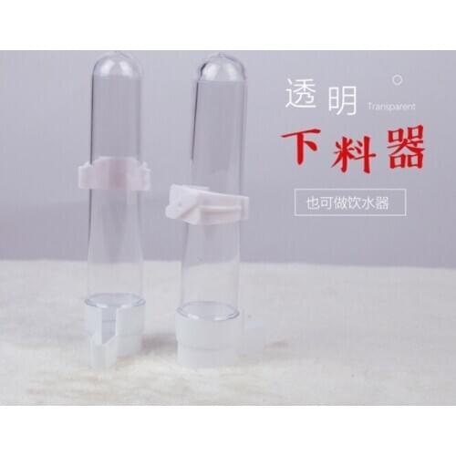 Free shipping 2pcs/lot Thrush parrot myna mynah bird supplies transparent drinking fountain automatic water food feeder hanging