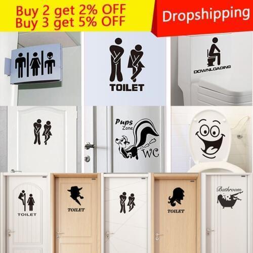 ILOKY Cartoon Wall Stickers