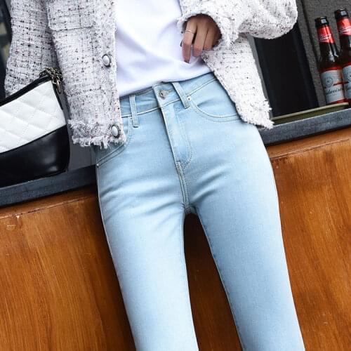 Stretch Elastic Denim Trousers Korean Streetwear Spring 2021 Denim Pants Women Jeans Fashion Autumn Vintage Pencil High Waist