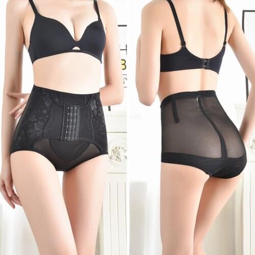 Women Slimming Waist Trainer Modeling Belts Firm Tummy Control Body Shaper Sexy Shapewear Seamless Underwear Thong Butt Lifter